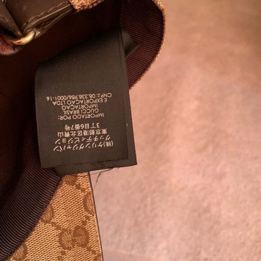 Gucci hat - Picture 4 of 7